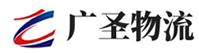 厦门到天全县物流公司